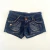 short harry´s (36)