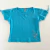 baby tee aqua (s) en internet