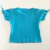 baby tee aqua (s) - howeine