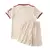 Bayer de Munique third infantil 24-25 - comprar online