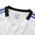 Hamburgo home 24-25 versão torcedor - Mantos Fut - Camisas de time
