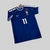 Camisa de Time Retrô - comprar online