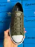 All Star Courino - Verde Militar - comprar online