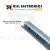 Imagem do R-13 Perfil para Fita de Led Cabideiro -RILL LED- Barras com 3 Metros