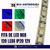 Fita de Led RGB 5050 - 28,8 Watts/M120 LEDS /M - IP20 - 5 Metros - 12 Volts na internet