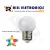 Lâmpada de Led Bolinha 1 Watt - comprar online