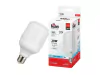 Lâmpada de Led Globo 20 Watts
