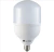 LÂMPADA DE LED 50 WATTS BIVOLT 4000 LUMENS