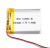 BATERIA LiPo 3.7V 1200mAh