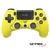 Joystick inalámbrico Bluetooth alternativo para PS4 Netmak Amarillo - comprar online