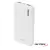 Cargador portátil Powerbank 10000Mah con micro USB / USB tipo C Netmak NM-PB4 Blanco