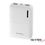 Cargador portátil Powerbank 5000Mah con micro USB / USB tipo C Netmak NM-PB3 blanco - comprar online