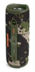 Parlante Portátil JBL Flip 6 Con Bluetooth Waterproof Squad - comprar online