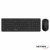 Combo Kit Teclado Y Mouse Inalámbrico Netmak Nm-kb620
