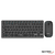 Combo kit teclado y mouse inalámbrico USB + Bluetooth recargable Netmak NM-KB530