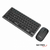 Combo kit teclado y mouse inalámbrico USB + Bluetooth recargable Netmak NM-KB530 - El Quinto Tecnología