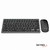 Combo kit teclado y mouse inalámbrico USB + Bluetooth recargable Netmak NM-KB530 en internet