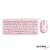 Combo kit teclado y mouse inalámbrico USB Netmak NM-KB850 Rosa