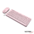 Combo kit teclado y mouse inalámbrico USB Netmak NM-KB850 Rosa - El Quinto Tecnología