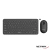 Combo kit teclado y mouse inalámbrico USB Netmak NM-KB850 Negro