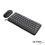 Combo kit teclado y mouse inalámbrico USB Netmak NM-KB850 Negro en internet