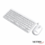 Combo kit teclado y mouse inalámbrico USB Netmak NM-KB850 Blanco en internet