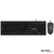 Combo Kit teclado y mouse con cable USB Netmak Negro NM-KB340