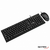 Combo Kit teclado y mouse con cable USB Netmak Negro NM-KB340 - comprar online