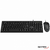 Combo Kit teclado y mouse con cable USB Netmak Negro NM-KB340 en internet