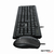 Combo Kit teclado y mouse con cable USB Netmak Negro NM-KB340 - El Quinto Tecnología
