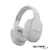 Auricular inalámbrico BT tipo Vincha Dual Netmak Volt Blanco