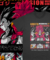 Camiseta Eu sou Gogeta na internet