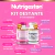 KIT GESTANTE 1° Trimestre: Nutrigeston 1 + Nutrigeston Cálcio +D3 na internet