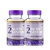 Nutrigeston 2: GESTANTE - Leve para 2 Meses - comprar online
