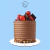 Cake Board Babado B2 - comprar online