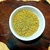 Caribbean Rub recarga