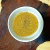 Ras el Hanout recarga