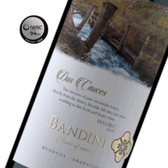 Bandini Caja de Madera Los Muros (3 botellas x 750cc) - WINEMENDOZA | Comprar vino online en Argentina - Vinoteca online - Vinos Premium