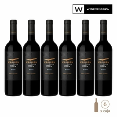 Kaiken Ultra Merlot (6 botellas x 750cc) en internet