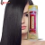 Gloss Asiatico Desalfy Hair Realinhador Com Creatina e Proteinas Fase 2 300lm