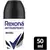 Desodorante Roll-on Rexona Men Active Dry 50ml - (cópia)