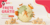 Banner of Julia Fez Cosmeticos