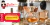Banner de Júlia Fez Outlet