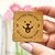 Etiqueta Tecido Camurça até 5,0x5,0cm Quadrada Personalizada - comprar online
