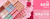 Imagem do banner rotativo 2