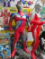 Imagem do Ultraman Cosmos Super DX