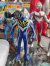 Ultraman Gaias 15 cm