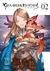 Granblue Fantasy Vol. 2