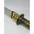 Snake Eyes: G.I. Joe Origins - Espada Eletrônica - comprar online