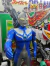 Ultraman Cosmos Super DX - comprar online